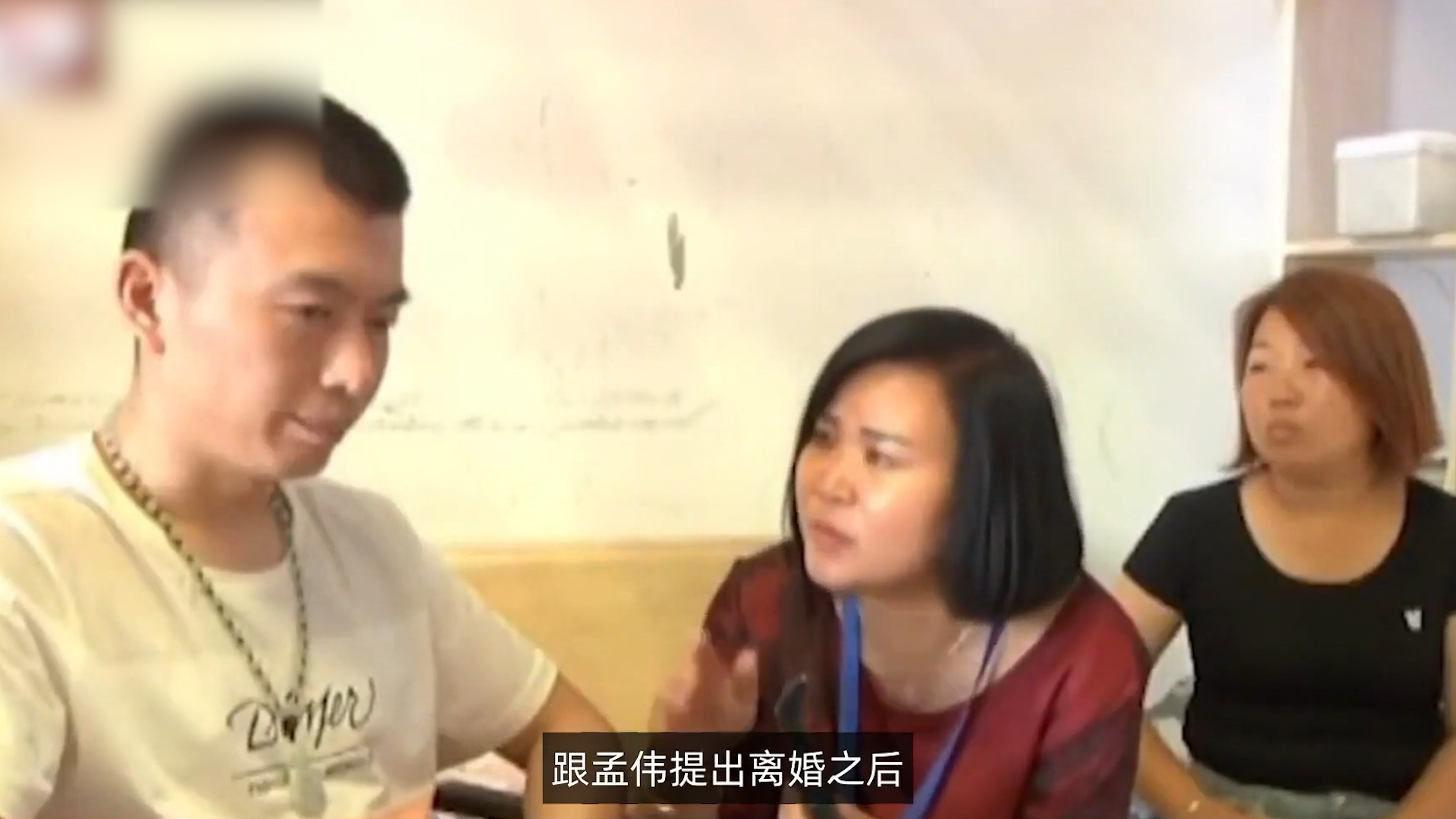 真没想到（骗闪婚男友 我也怀孕了）闪婚的我被骗婚了 第6张