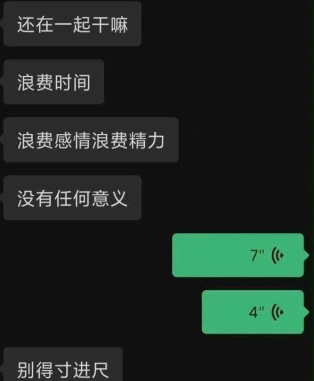 面對冷漠絕情的人,這是最好的反擊