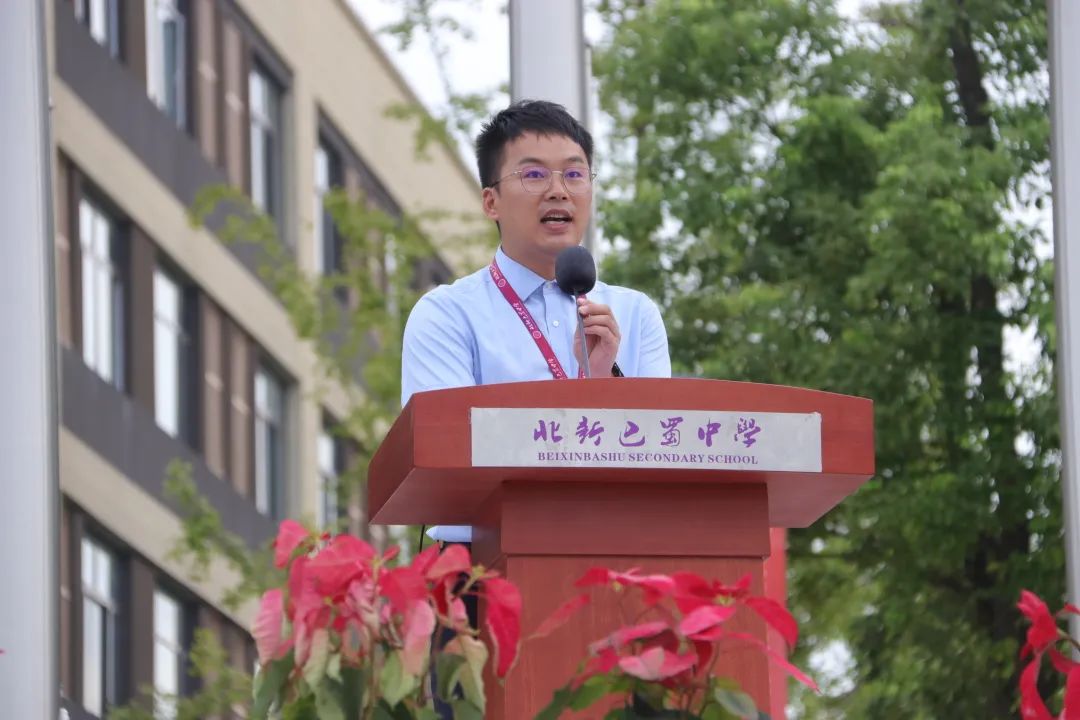 青春丨北新巴蜀中学军训现场曝光
