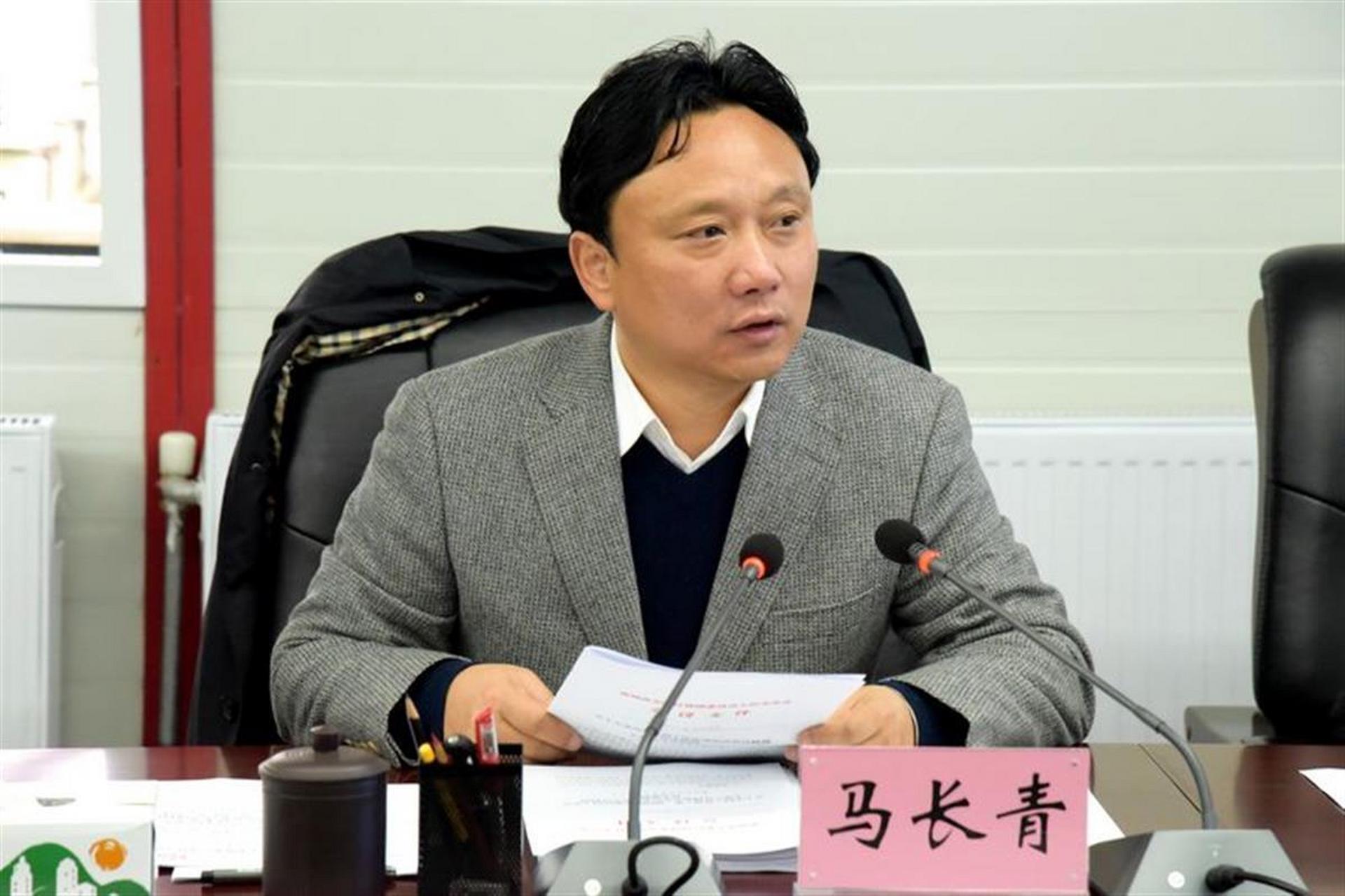 贵州省科学技术协会一级巡视员马长青涉嫌严重违纪违法,目前正在接受