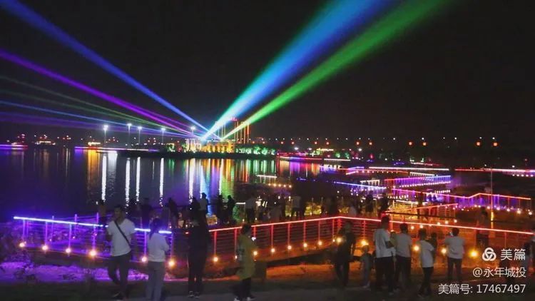 永年区洺湖公园招商公告