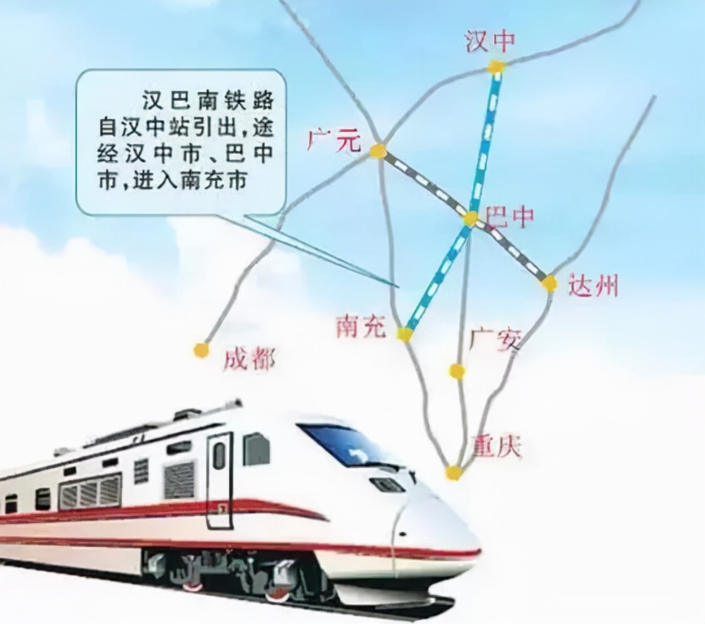 好消息!汉巴南铁路仪陇段所有隧道贯通