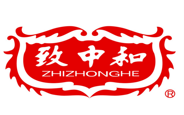 浙江致中和实业有限公司四个月内被罚三次.