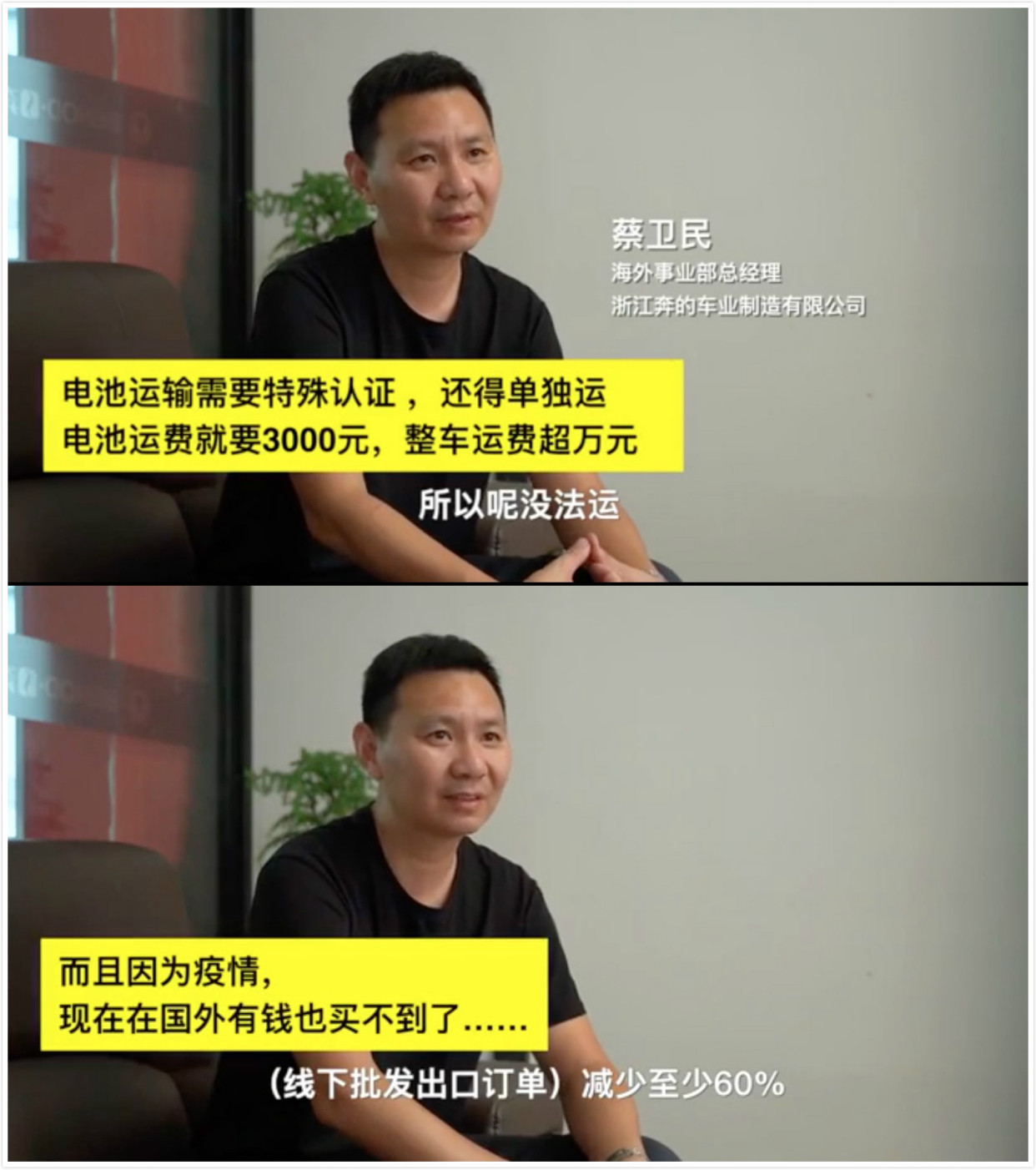 热点|中国自行车海外走红后轮到摩托车，为啥老外买中国摩托车还能包邮？
