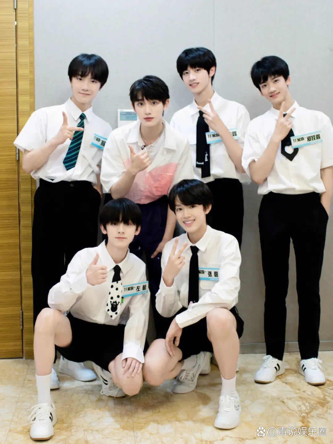 tfboys后继有人!时代峰峻第三代组合开始演出-度小视