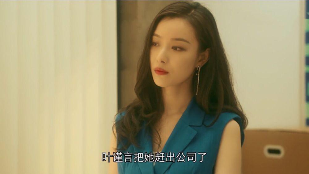 《流金岁月》明明深爱,却不接受,锁锁永远都不会懂得老叶的深情