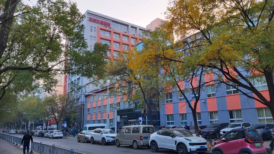 「大桥动态」国家医保信息平台率先在郑州大桥医院上线