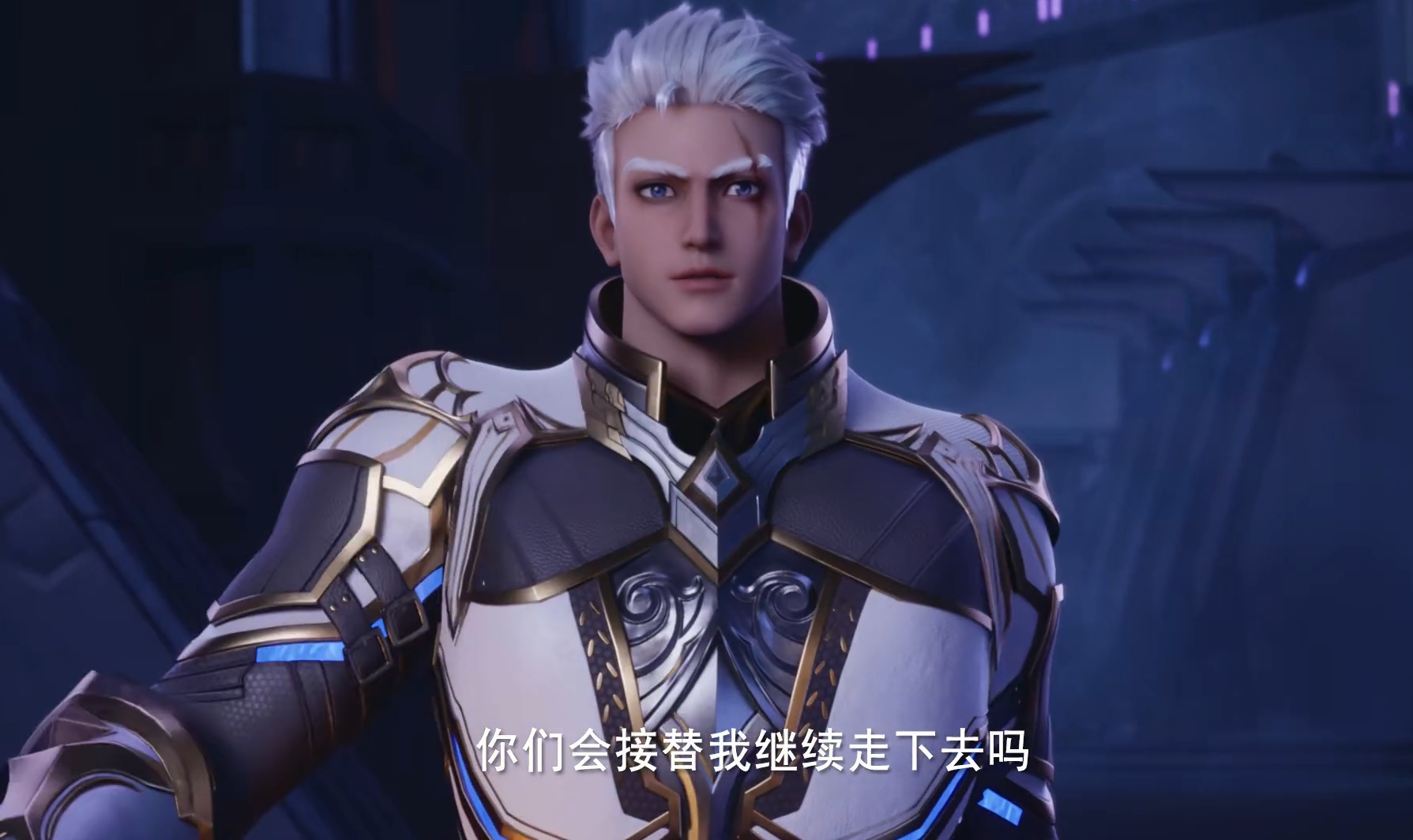 高英杰被刀龙皓晨发飙,秒杀3大魔神太离谱,枫秀降临盯上皓月了