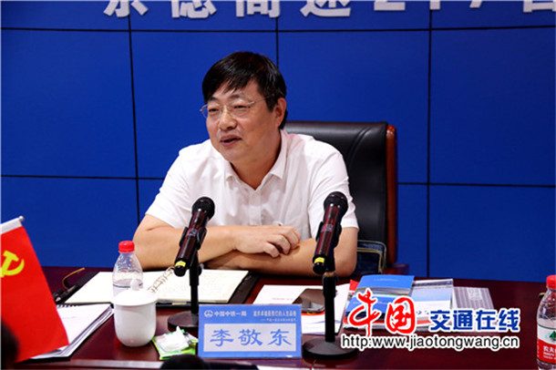 河北交投副总经理李敬东到中铁一局京德高速zt7标项目进行调研