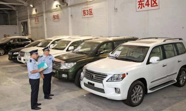 东莞一辆法拉利1701元拍卖!一斤5毛还没辣条贵,4万人卡点疯抢