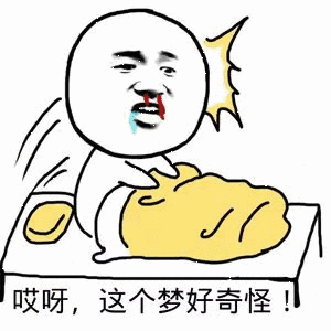 震惊!大家晚上竟然在做这件事?