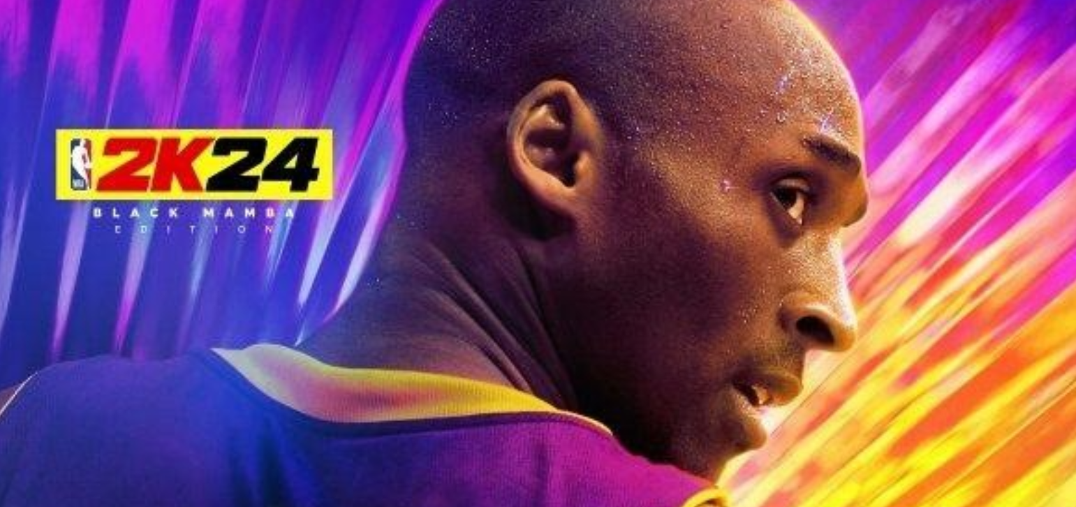 科比成《nba 2k:24》封面人物!pc玩家遭2k区别对待?
