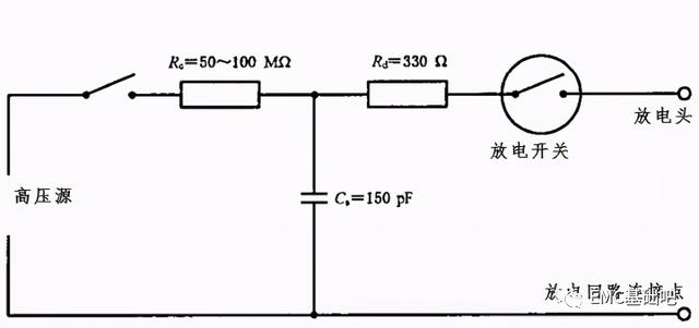 高压静电发生器原理图图片