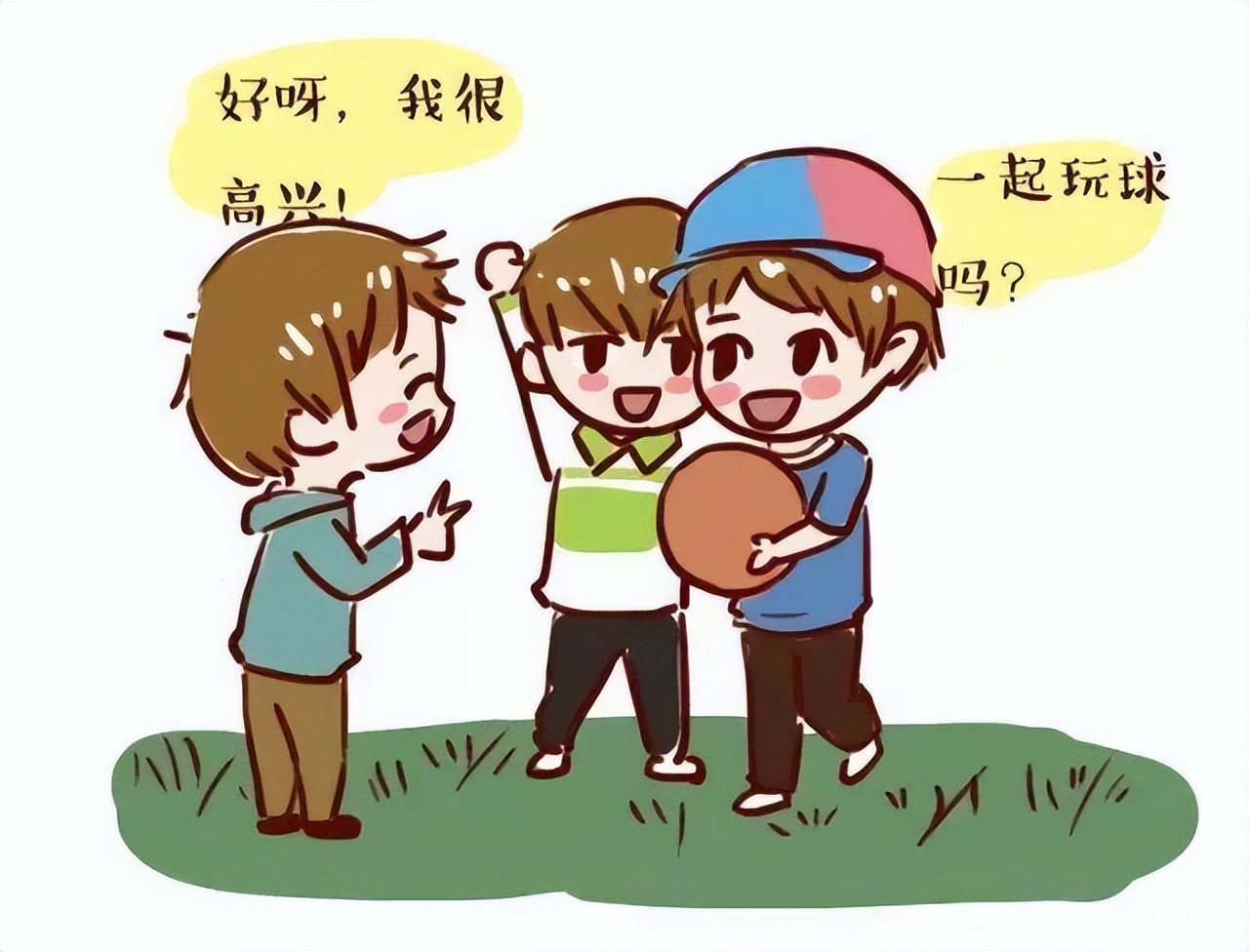 超八成大学生存在"社恐"困扰?孩子的社交力要如何培养?