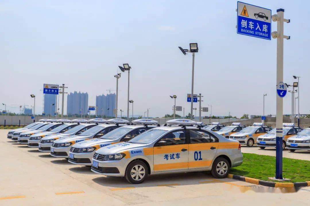 驾驶证考不过,因为科目4一直不合格,有什么好办法