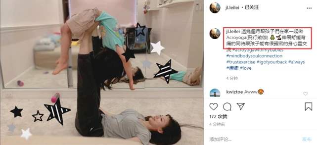 老婆怀了三胞胎怎么办