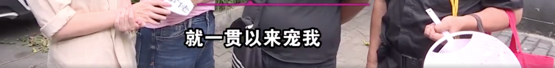 推荐|52岁男子想娶智力残疾女友遭拒，女方妈妈曾收到威胁信！这一点更令人难以接受