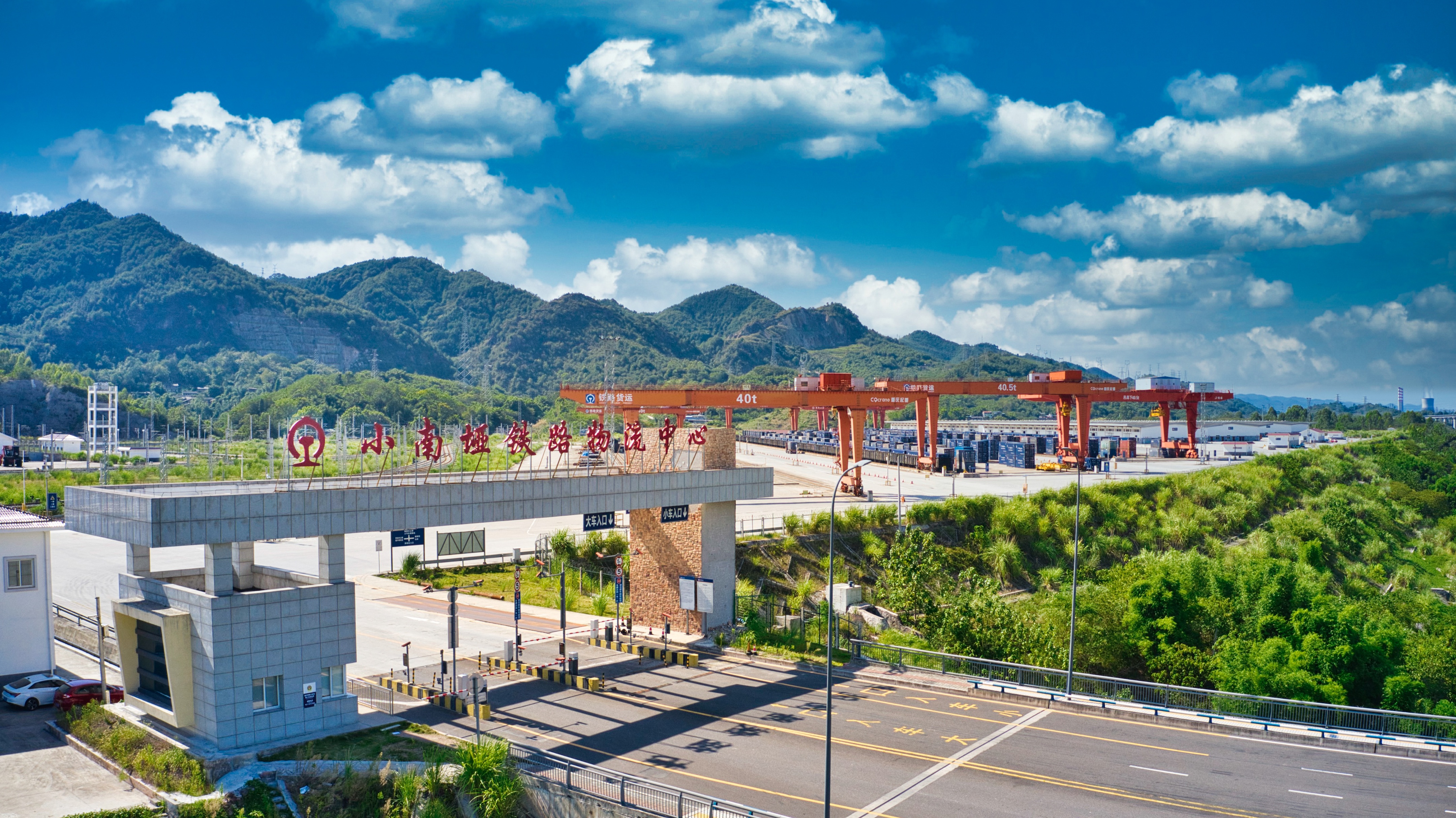 珞璜临港产业城:开放答卷的书写逻辑