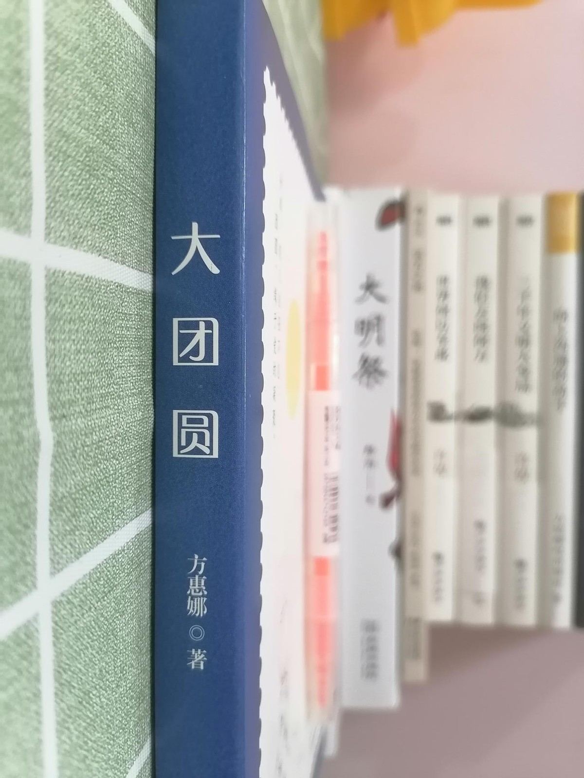 《大团圆》:生活处处有离别,人生处处是圆满