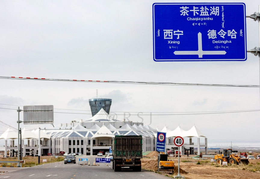 青海茶卡盐湖:"卡"字读ka还是qia,原来一直读错误了?