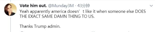 热点|美国驻成都总领馆被关，美国务院说“失望”，美国网友惊诧了！