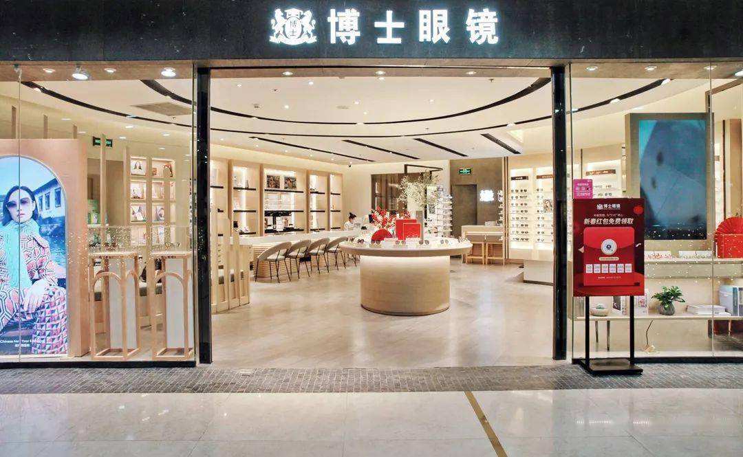 梅州出现一位"眼镜大王":掌舵眼镜连锁龙头企业,身家20亿