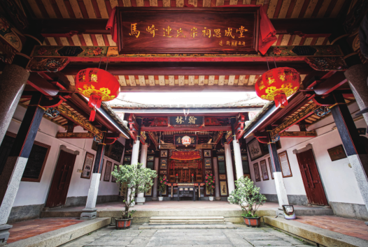 宗祠家庙:漳州龙海马崎连氏宗祠 连山氏思成堂八闽名祠