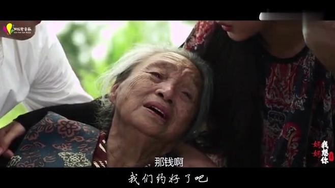 [图]伤感歌曲汤潮《妈妈我想你》，感动了多少孝顺儿女，妈妈你辛苦了