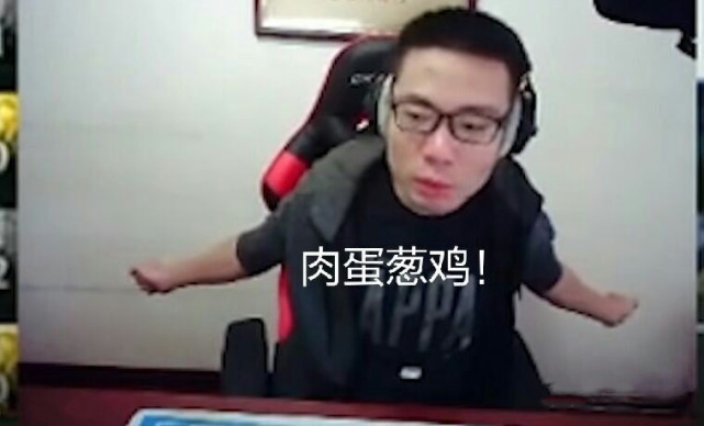 lol哪些技能名有意思?无情铁手冷血追命