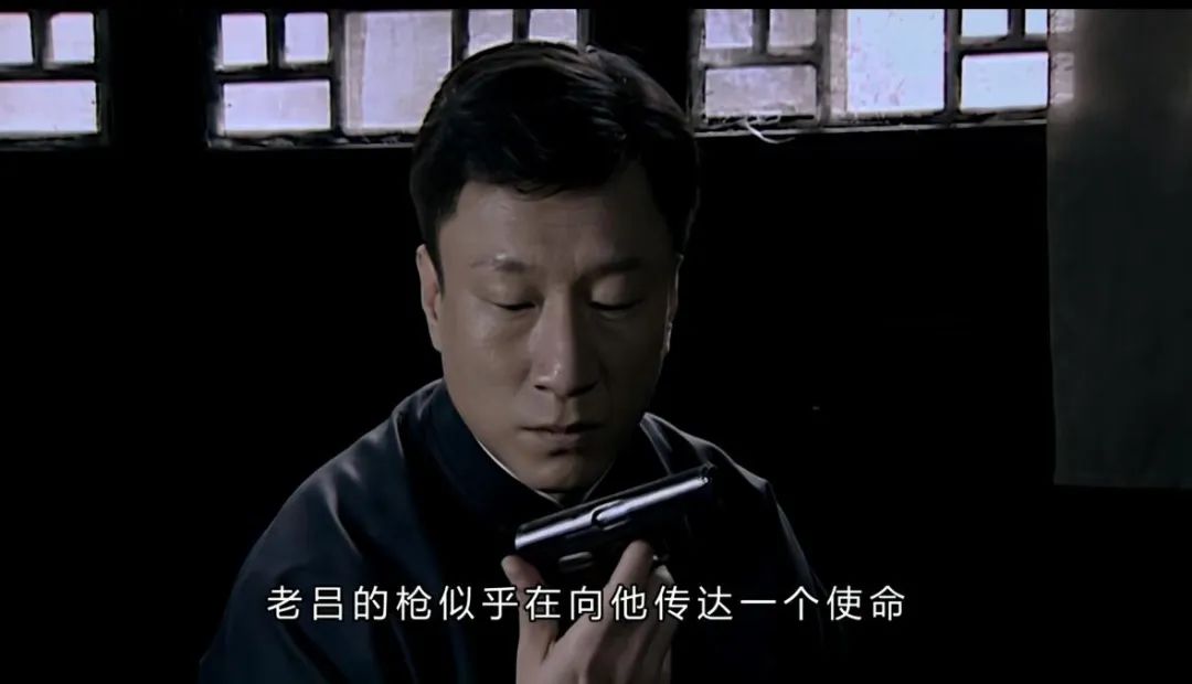 潜伏解读4:吕宗方早已暴露,为何戴笠还安排他到南京执行任务?