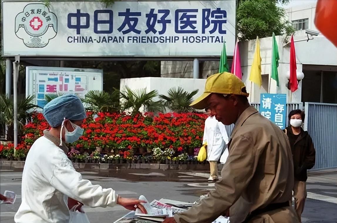 一,日本援助中国的两个目的