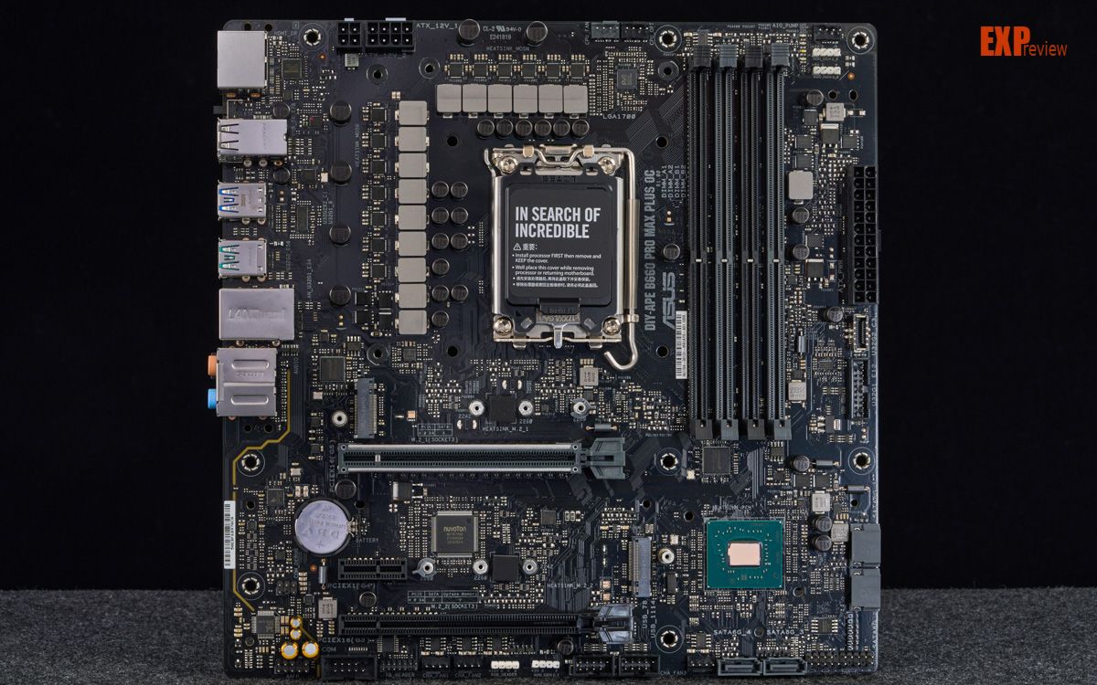 华硕diy-ape b660 pro max plus oc主板图赏:比原版奢华多了