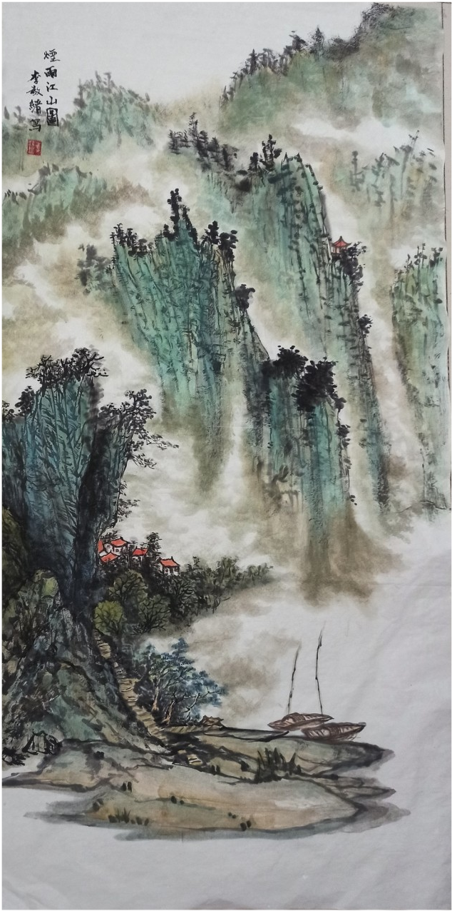 李敬绪,国家一级美术师,西安书画院院士,陕西省美术家协会会员.