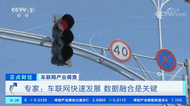 |重磅！又一个千亿级大市场要来了！