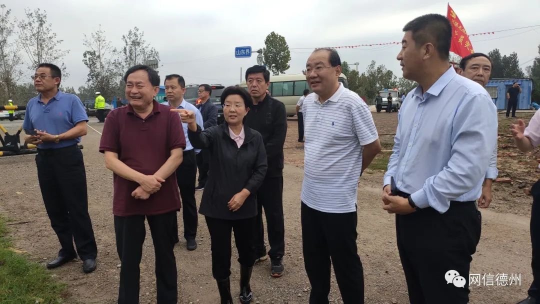 德州市委书记田卫东调研防秋汛工作