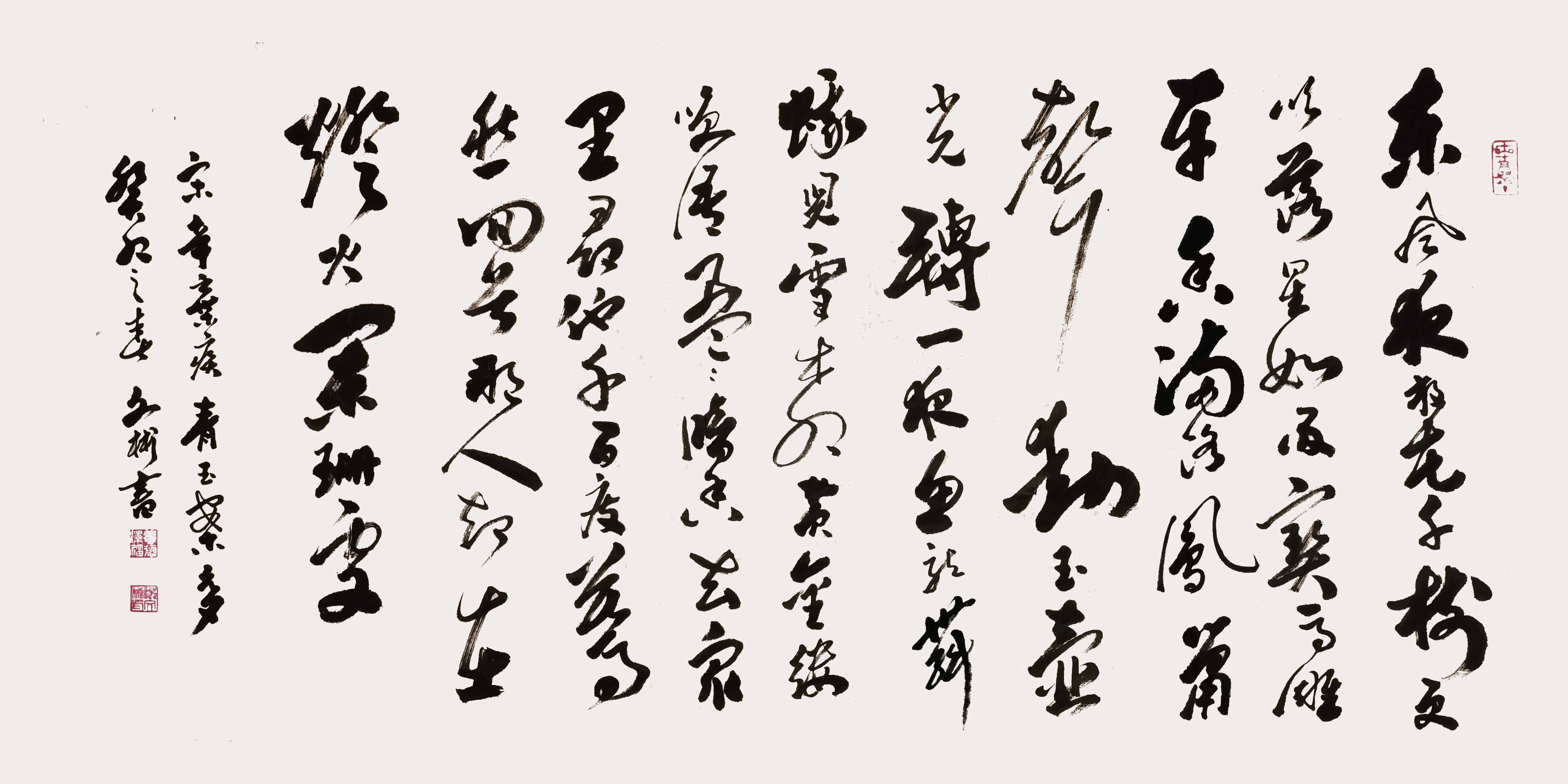 2023年度百位影响力艺术巅峰人物——郑文彬