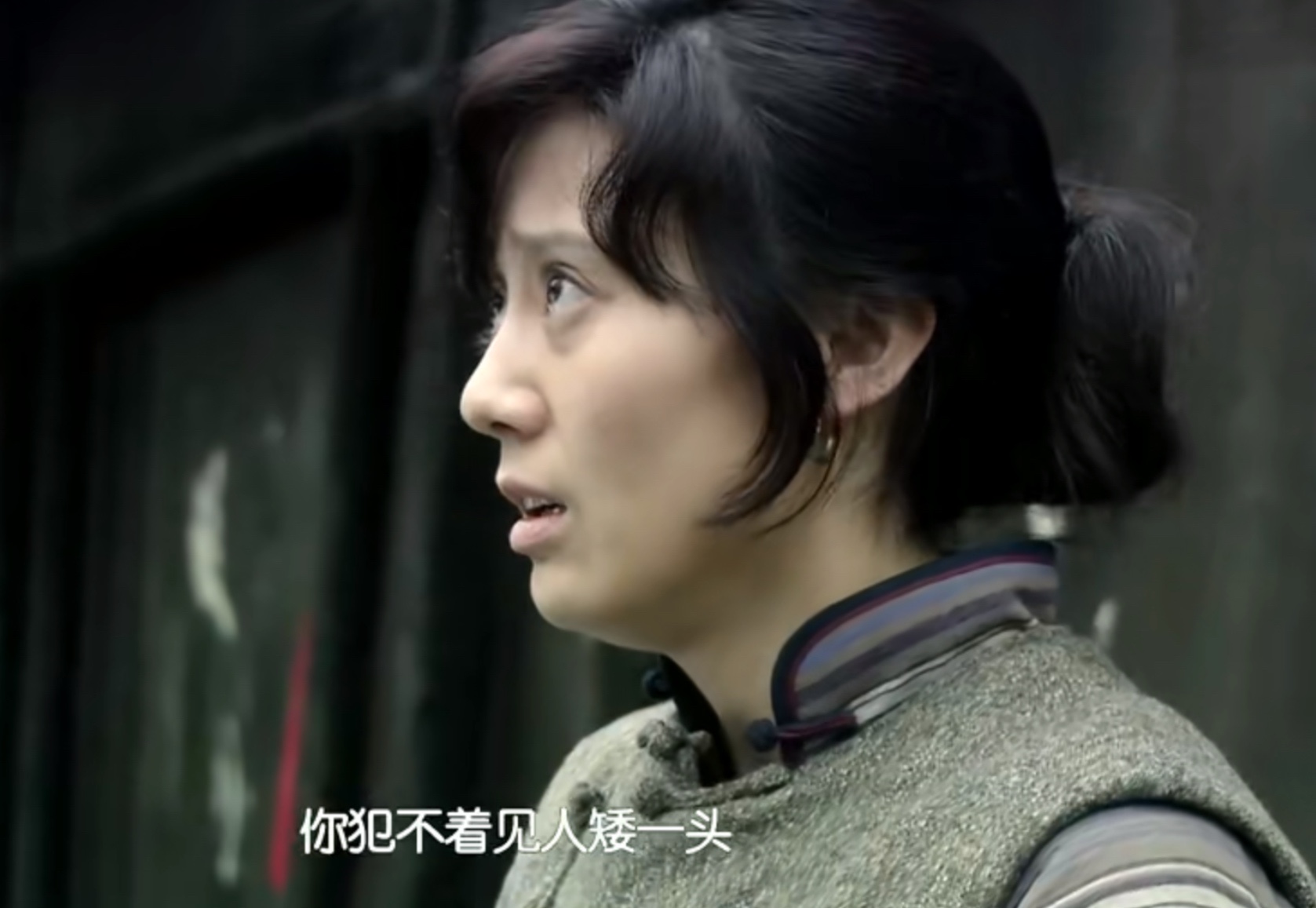 《风筝》"出身欢场"的秋荷:她隐藏三个显著特质,令人敬佩