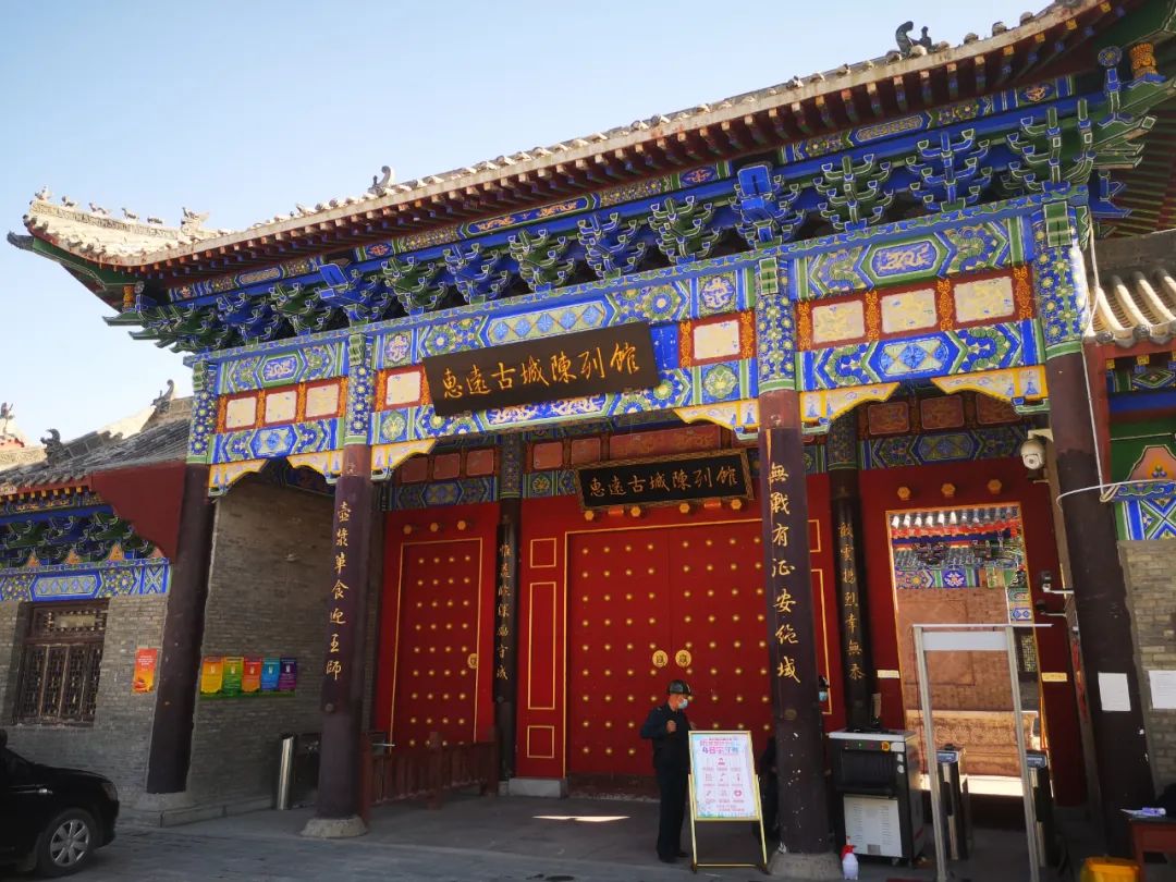 新疆旅游——惠远古城陈列馆