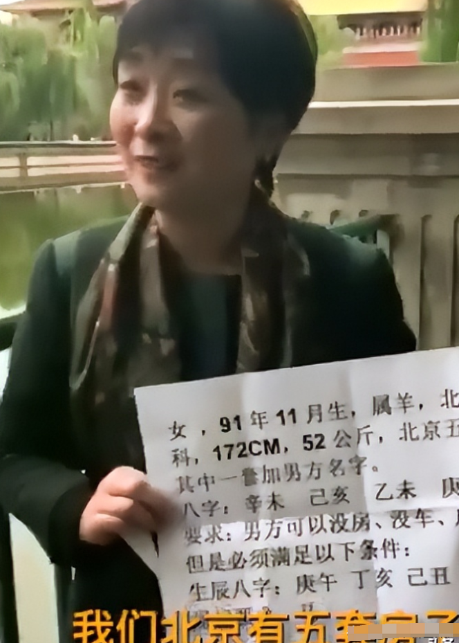 王思聪面相不行,黄子韬当上门女婿,现在的相亲门槛高到离谱