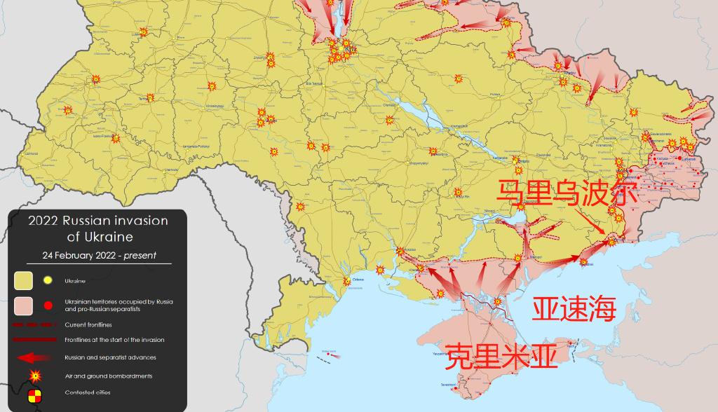 回顧22年前的格羅茲尼戰役,俄軍在馬裡烏波爾並沒有太大進步