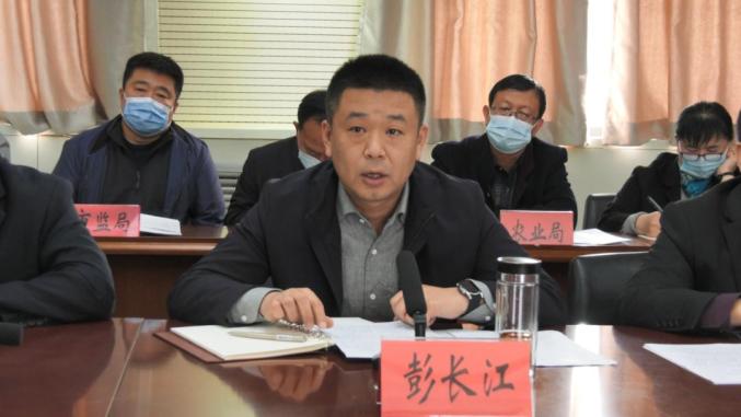 大名县组织召开宣传系统重点工作推进会暨网络舆情应对会议