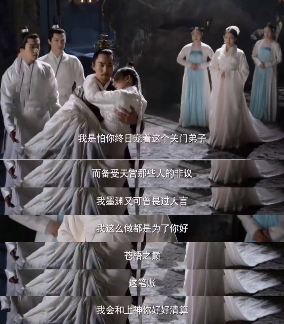 明明我也很爱你凭什么爱不到结果墨渊