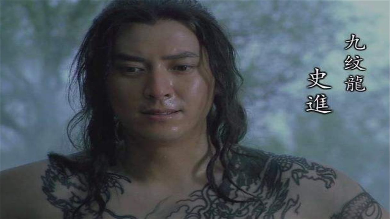 《水浒传》:梁山上五条龙的结局,混江龙李俊在海外建国称王