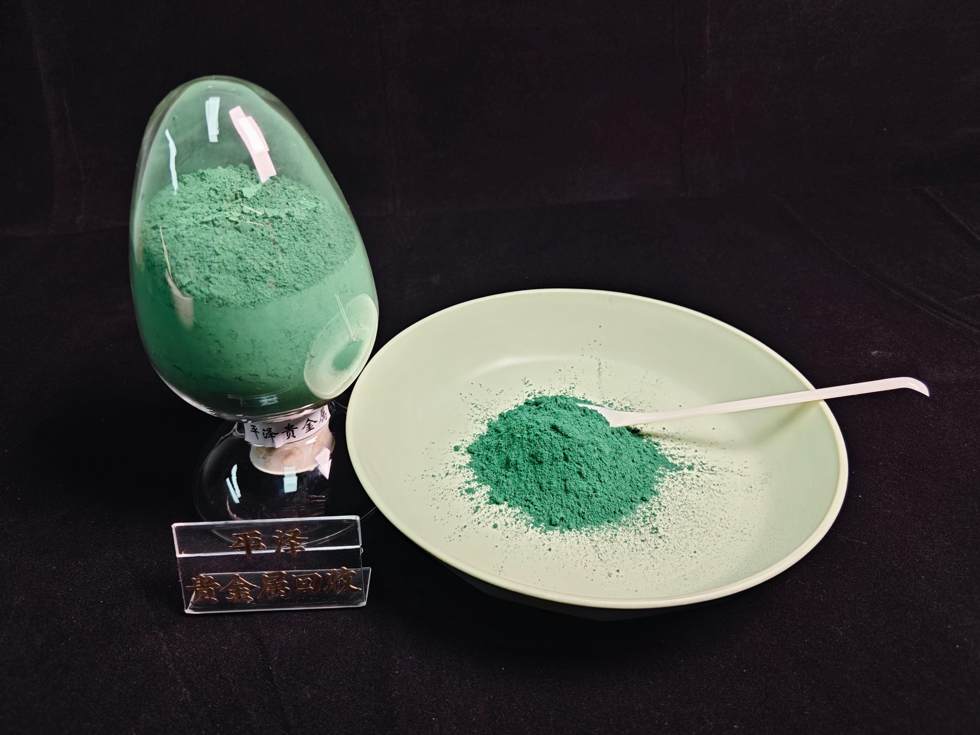 解决三氯化铱不知如何回收的问题