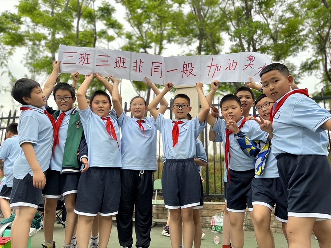 成都双林小学御风分校图片