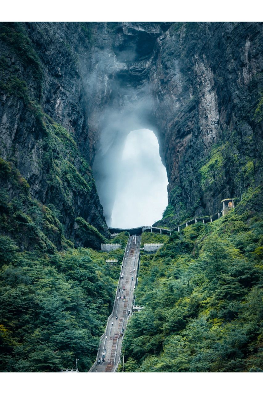 张家界天门山照片高清图片