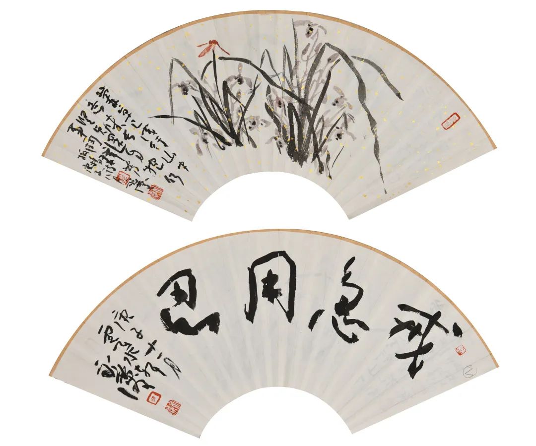 在书法教育中凸显传统的审美文化丨田永庆