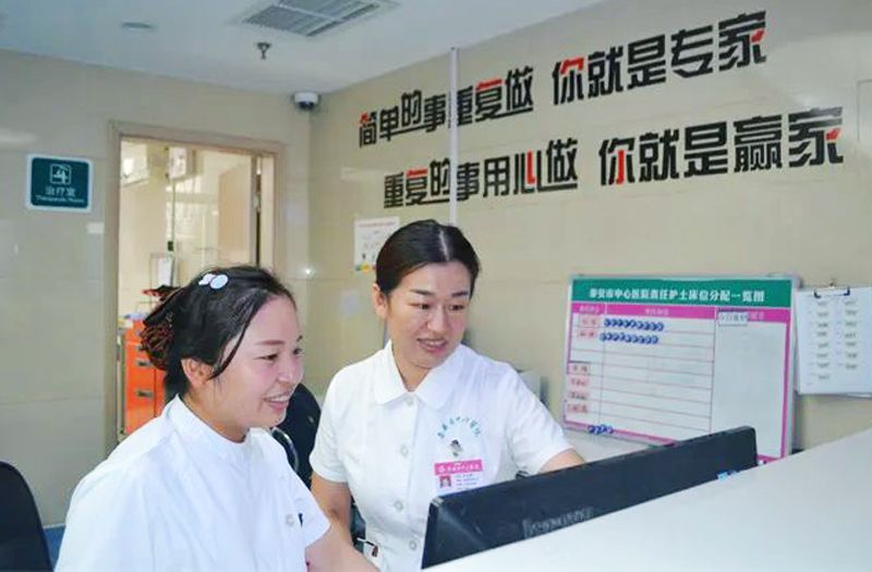 泰安市中心医院生殖遗传科宋安娜:用优质护理为筑梦新生护航