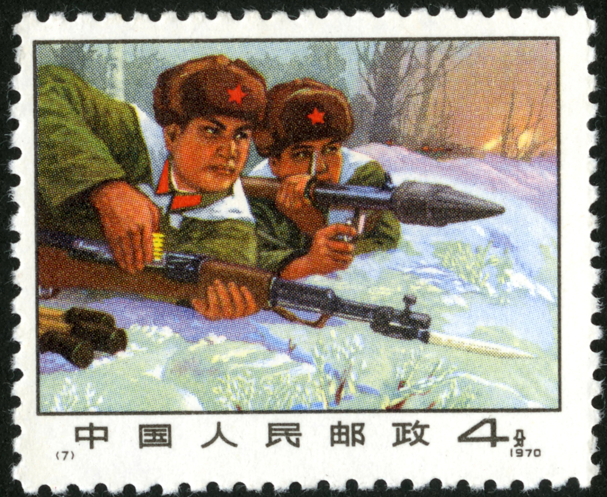 怀旧70年代中国老邮票(1)