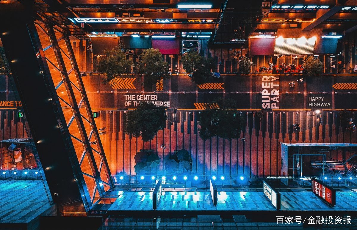 天街生意人:让传统商业保持“永远年轻”有秘诀 商业快讯 第6张 天街生意人:让传统商业保持“永远年轻”有秘诀 商业快讯 第6张